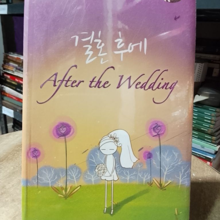 Novel Remaja Terjemahan Korea After The Wedding