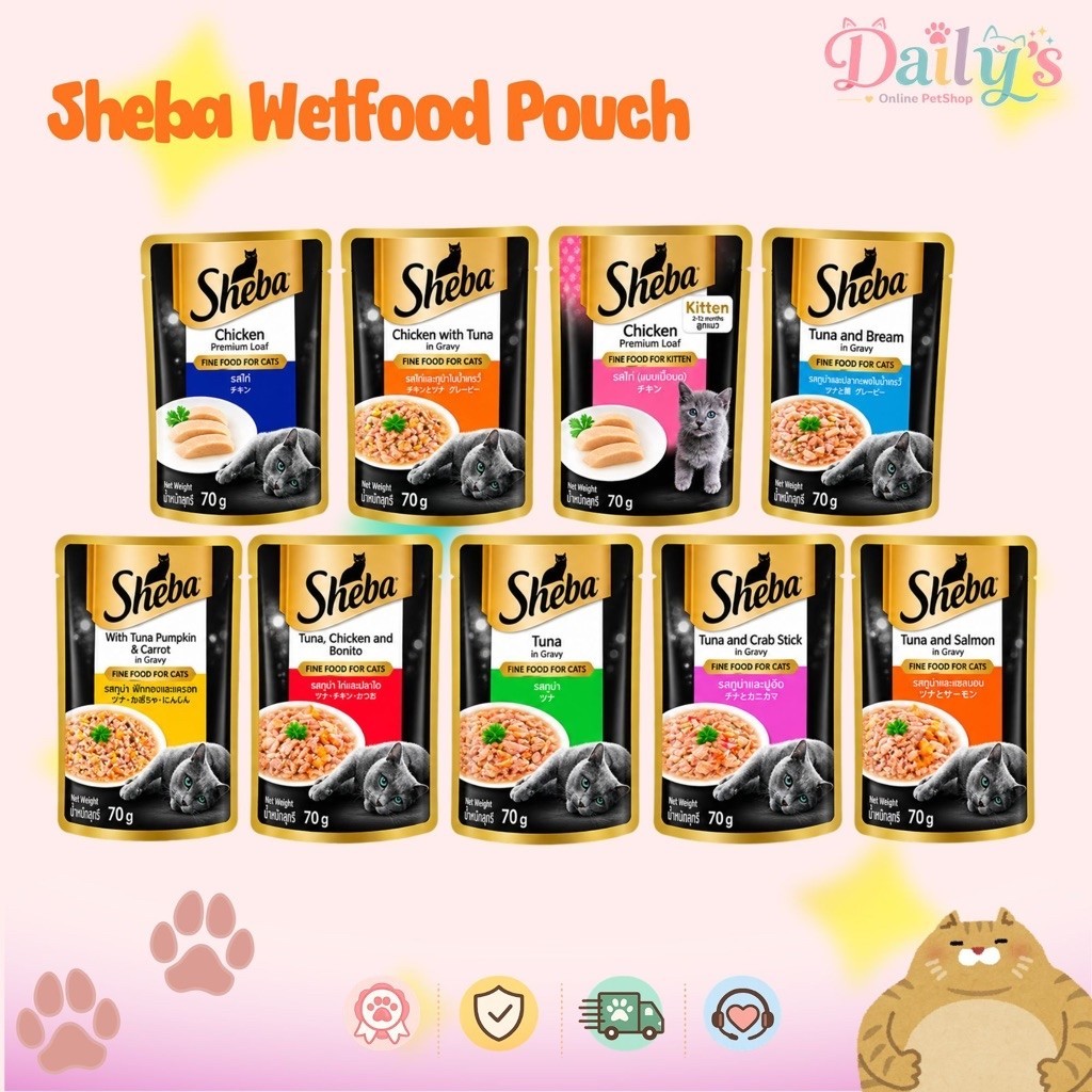 SHEBA POUCH WET FOOD SHEBA 70gr