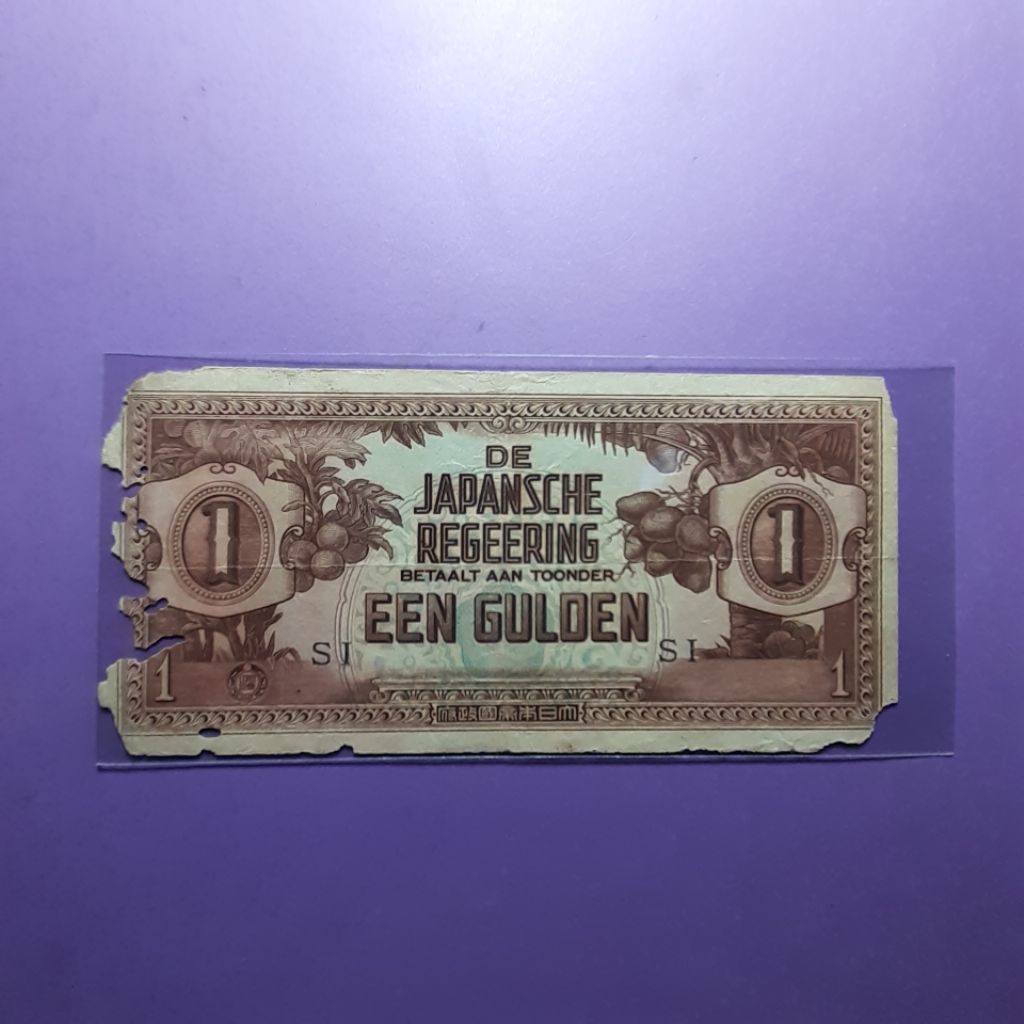 Uang djr 1 gulden