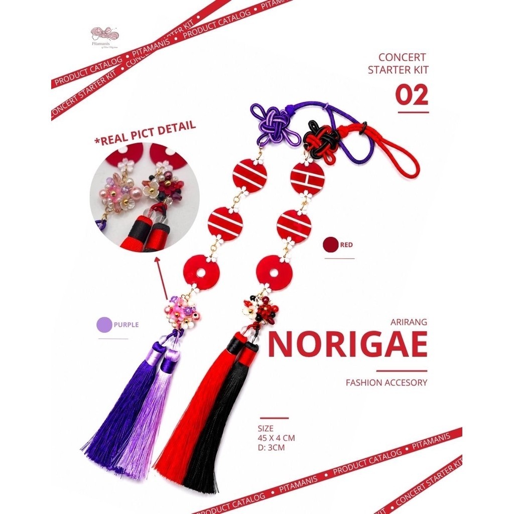 ARIRANG NORIGAE (hanbok/hiasan hanbok/konser BTS/arirang)