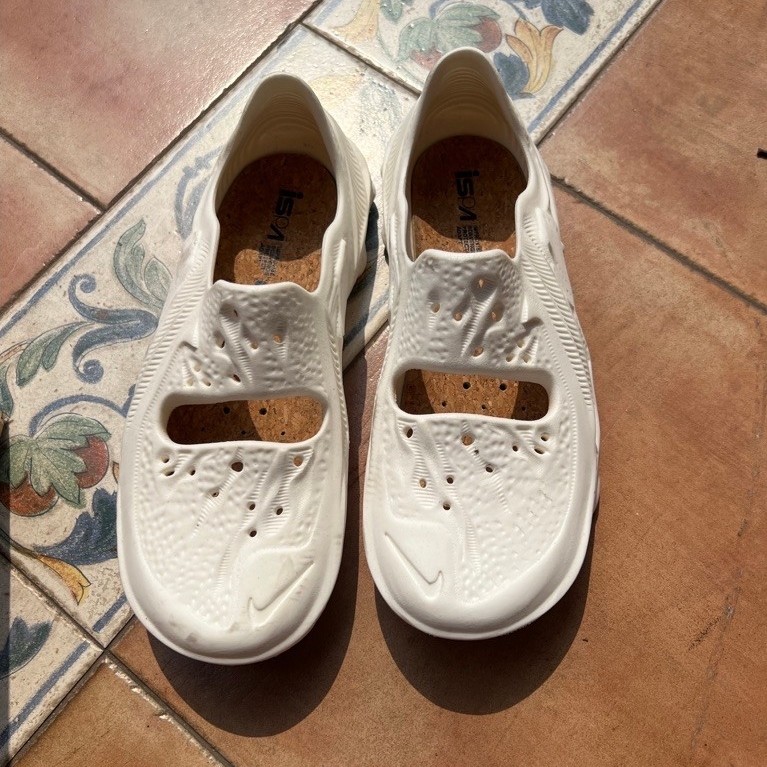 Nike ISPA Universal Natrual