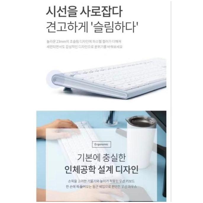 Keyboard Combo Royche RX-3200 Wireless Keyboard & Mouse Combo Korea Hangul
