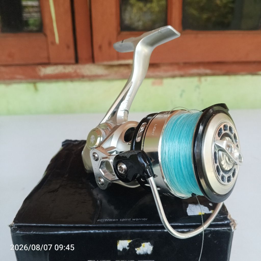 tridentech silver rays light 5000ark