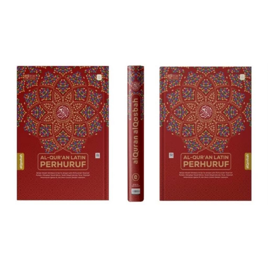 Al-Qur'an Qosbah Latin Perhuruf A4 - Al Qosbah