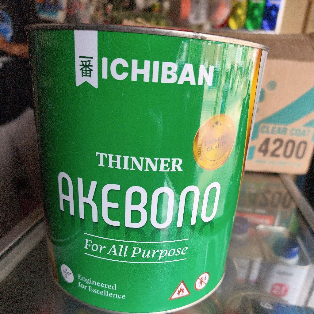 Thiner HG Akebono hijau (akebono hijau)