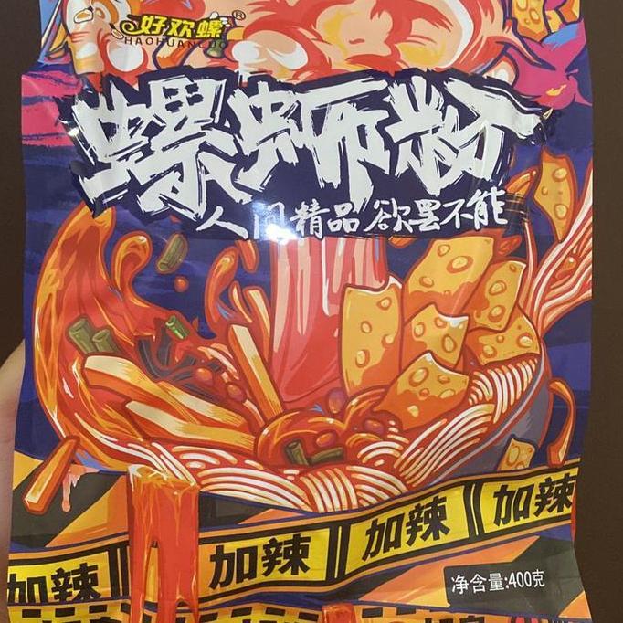 Luo si fen hao huan luo 400gr/ luosifen/mie instan