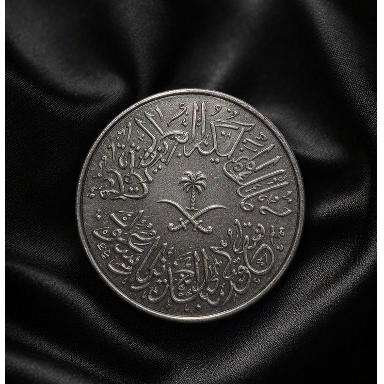 Koin Kuno Arab Asli Perak