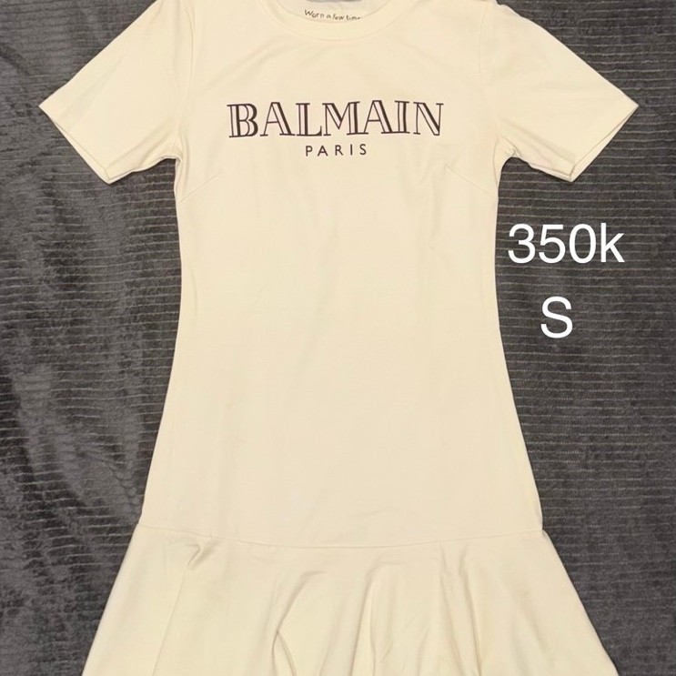 Preloved balmain