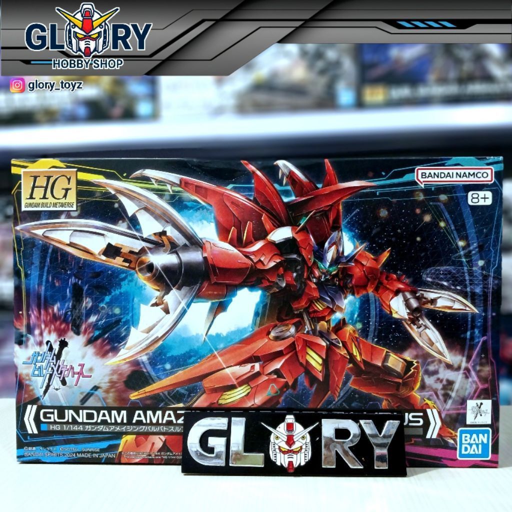 BANDAI HG 1/144 GUNDAM AMAZING BARBATOS LUPUS