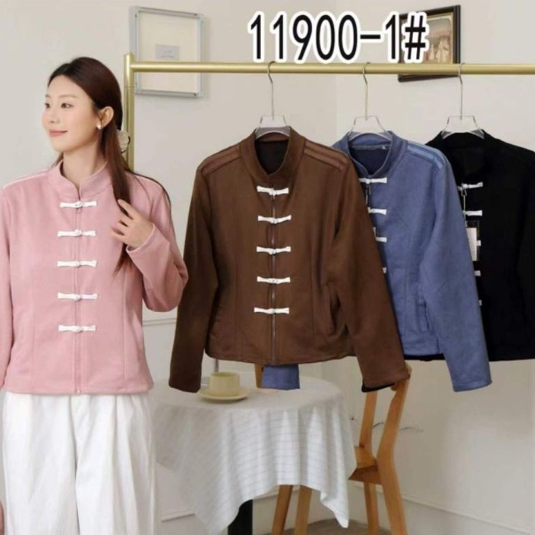 hoodie jaket wanita bordir bahan suede import