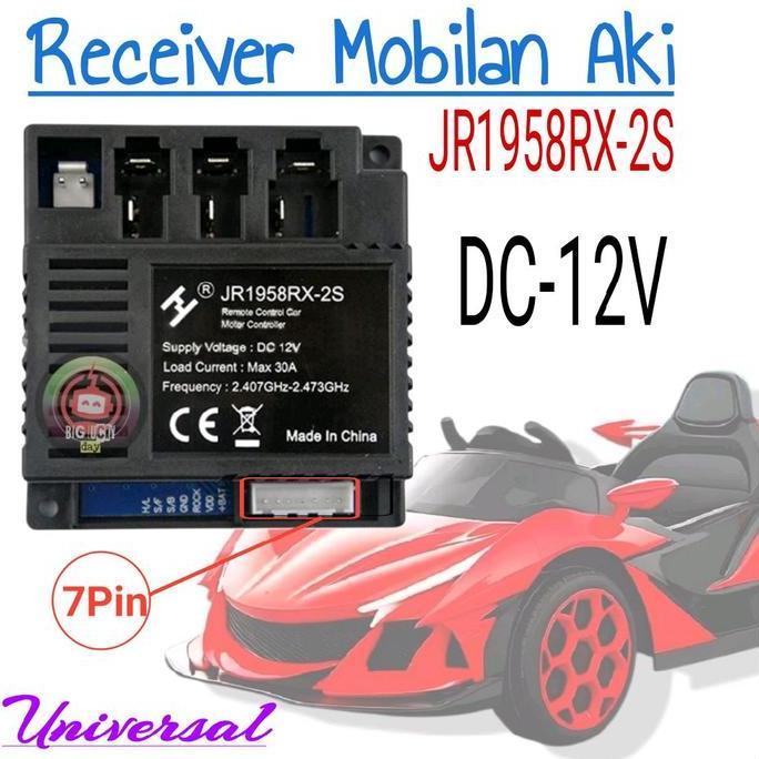 RECEIVER MOBIL AKI ANAK JR1958RX-2S 12V 30A 2.4G BLUETOOTH REMOTE CONTROL CAR MOTOR CONTROLLER BOX S
