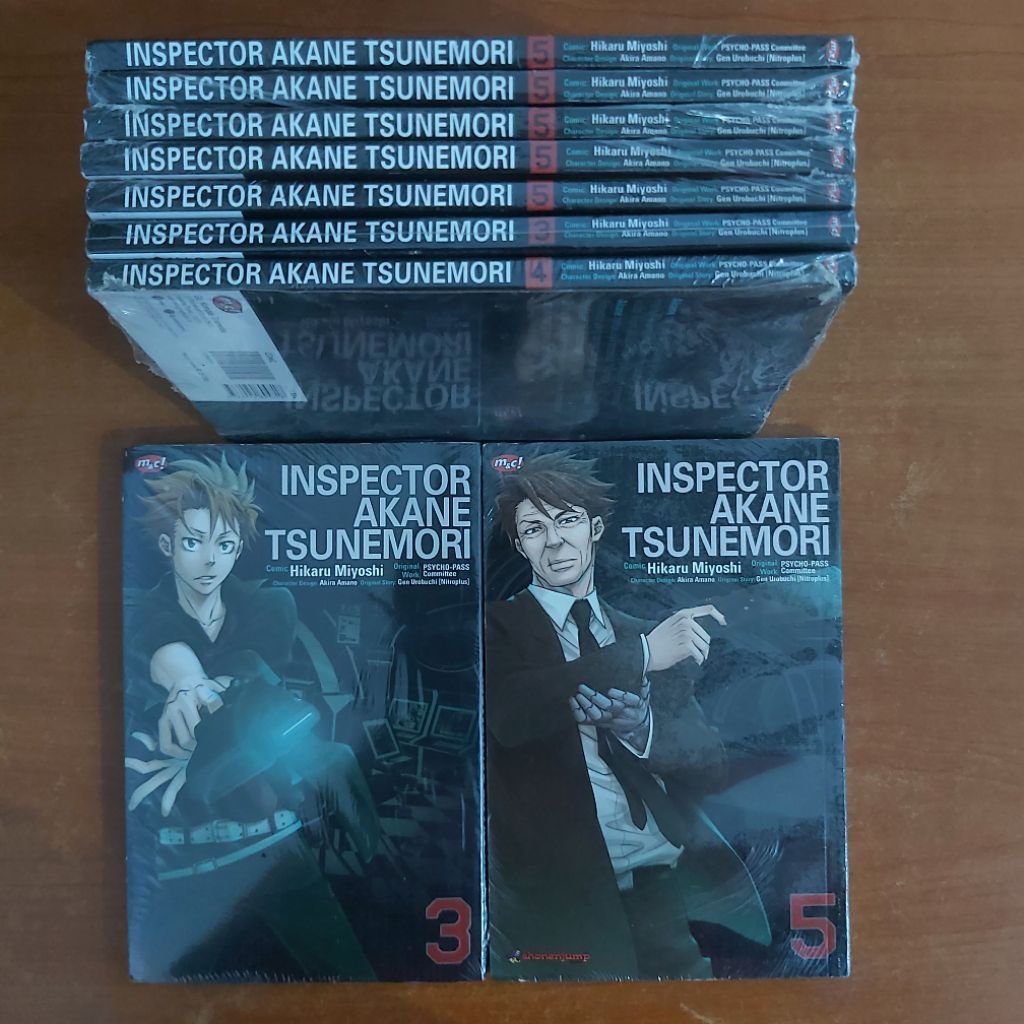 INSPECTOR AKANE TSUNEMORI - KOMIK INSPECTOR AKANE - ORI GRAMEDIA SEGEL - JUAL SATUAN