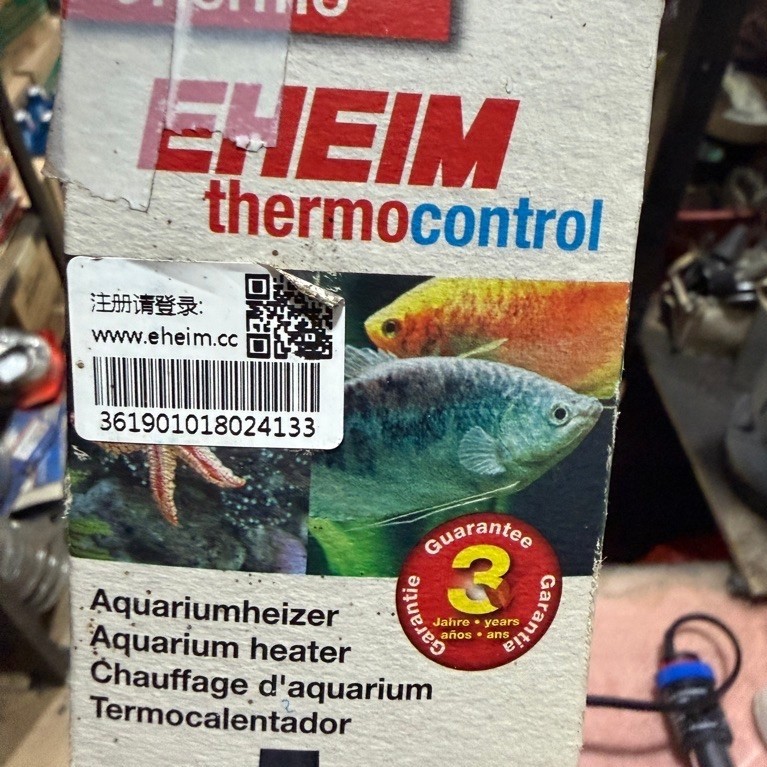 Eheim Heater Aquarium 300watt