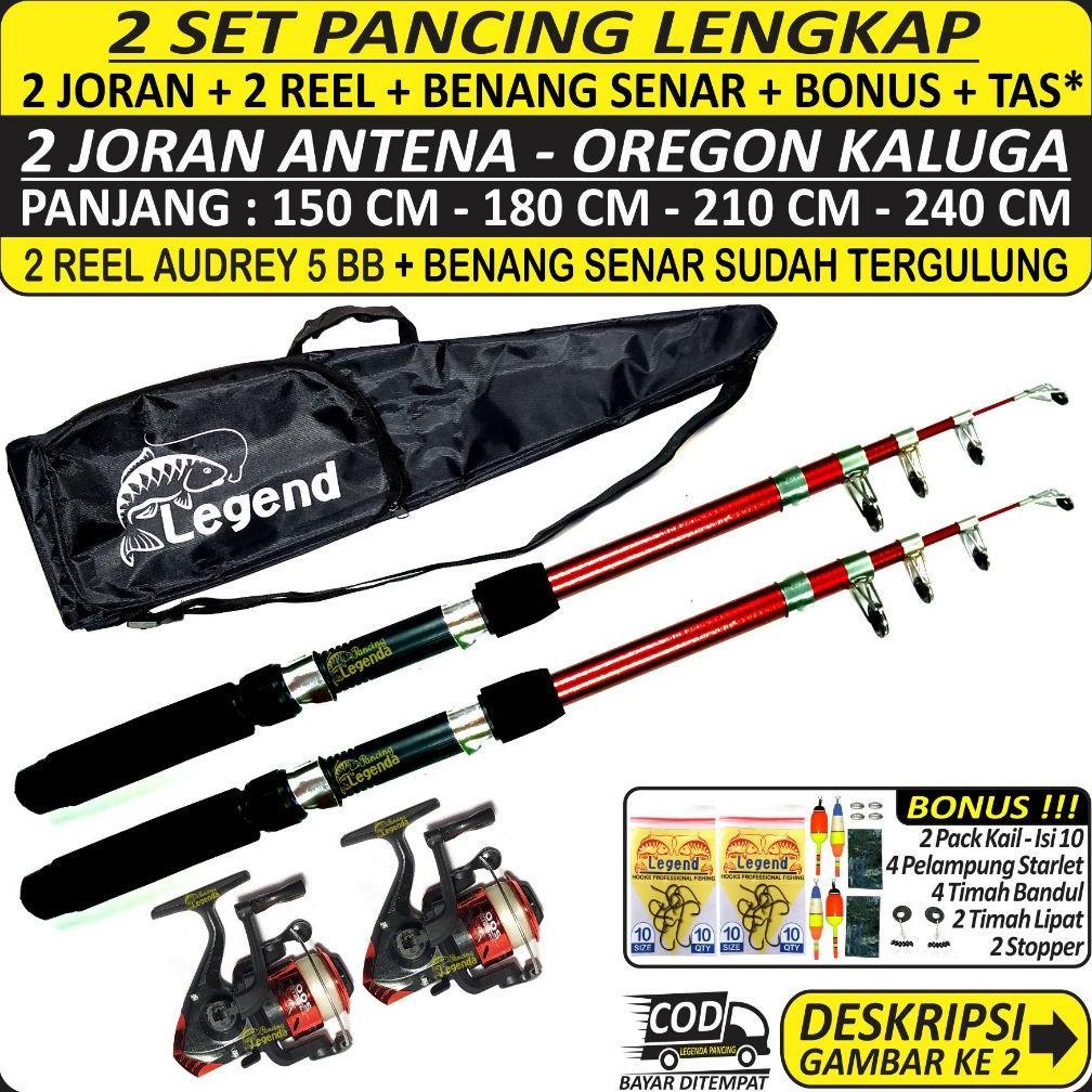 PANCING 2 SET LENGKAP - 2 Joran Antena Oregon Kaluga 1.5 / 1.8 / 2.1 / 2.4 Meter + 2 Reel Audrey 5 B