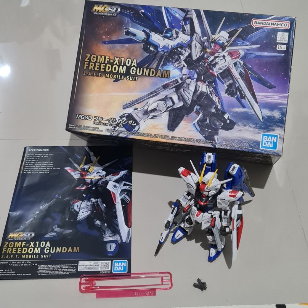 MGSD Freedom Bandai