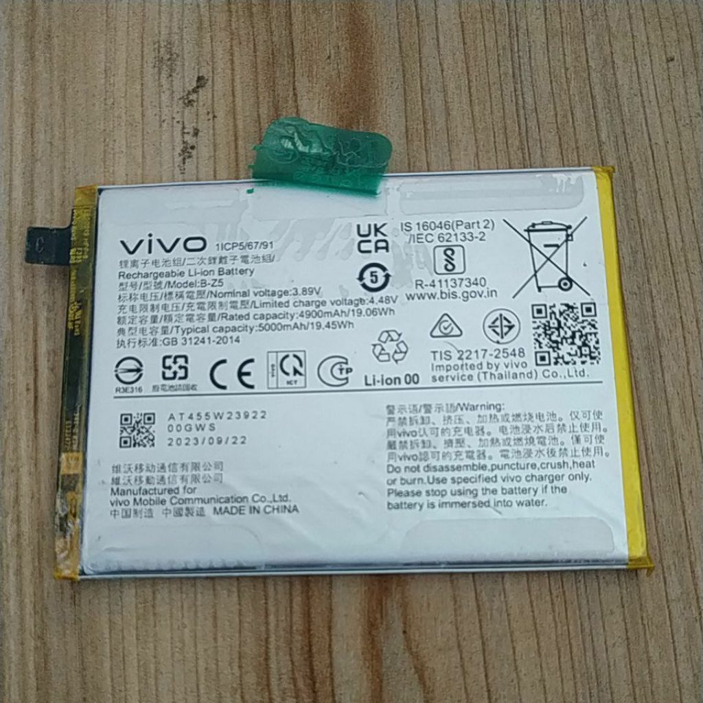 baterai bekas Vivo model B Z5 minus soket
