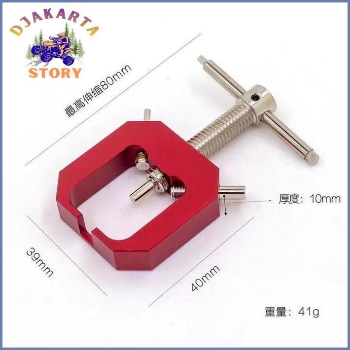 RC CAR PULLER PINION GEAR TREKER PINION GEAR TERMURAH
