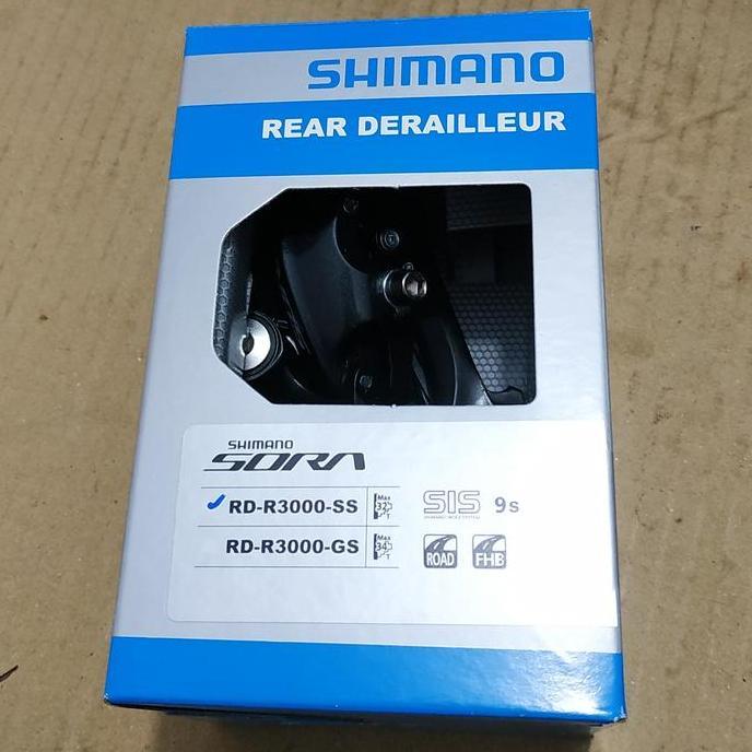 Rd Sora R3000Ss Short Pendek
