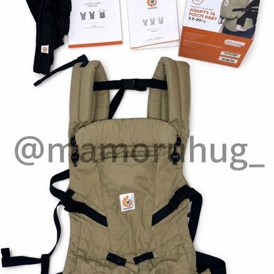 Ergobaby Adapt - Khaki