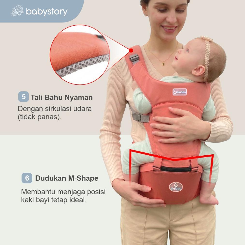 Big Promo Hipseat Aiebao 6608 Original Hipseat Casual Hipseat Baby Carrier Gendongan Bayi Aiebao