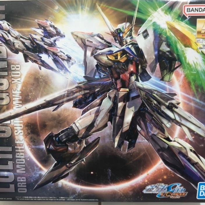 MG Eclipse Gundam Bandai (New)