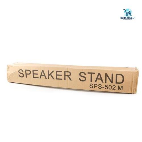 Bracket Holder Tripod Kaki Standing Floor Speaker Audio System 8-15 Inch 180 cm 1.8 meter 1.8M Tempa
