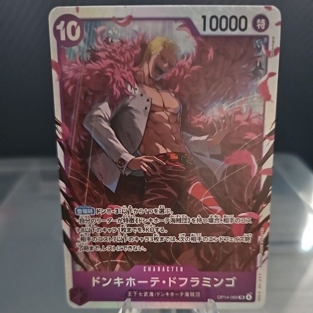 OP14 069 Donquixote Doflamingo SR One Piece TCG JP