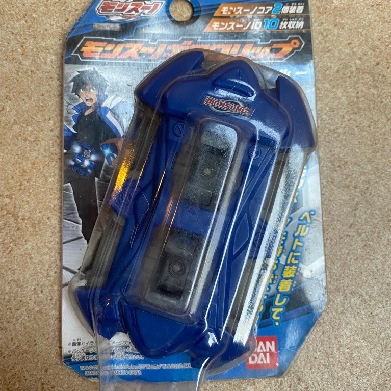 Bandai Monsuno Gear Clip (Blue)