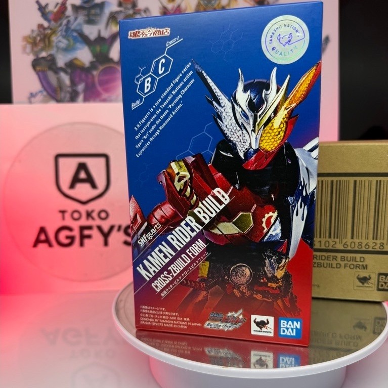SHF Kamen Rider Cross Z Build - Original