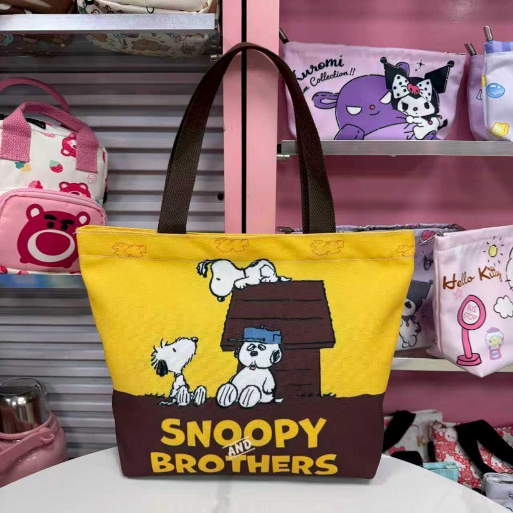 Tas Bekal Snoopy and Brothers / Tote Bag Snoopy / Tas Tangan Kanvas Jalan-jalan