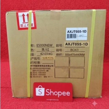 MESIN SENAR LINING DIGITAL E 5000 H (SUNLIGHT)