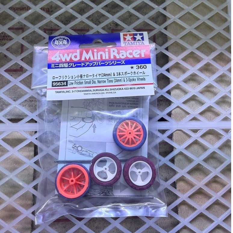 tamiya 95634 small low friction 1 pasang