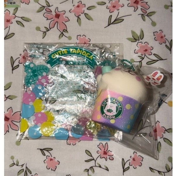 Squishy Sale Ibloom Tapioca