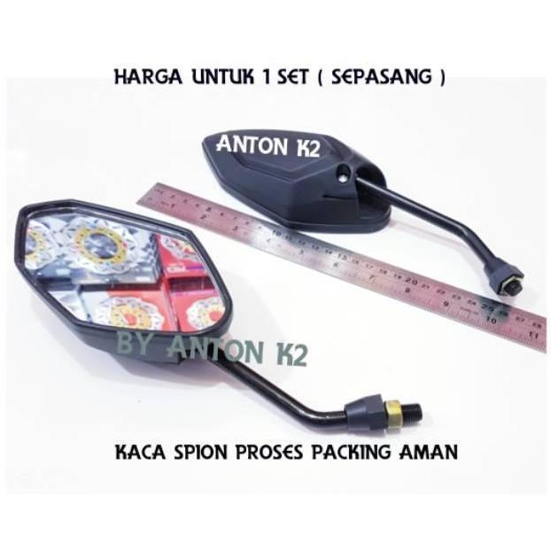 DE133 - KACA SPION VARIASI MOTOR VERZA/TIGER/CB/CB150/CB 150 R/TIGER NEW/GENIO