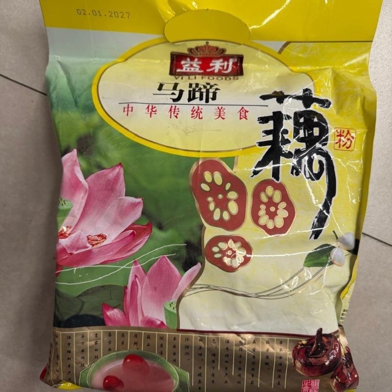 YILI LOTUS ROOT CHESNUT POWDER. LOTUS ROOT POWDER. CHESNUT POWDER. YILI LOTUS ROOT LONGAN RED JUJUBE