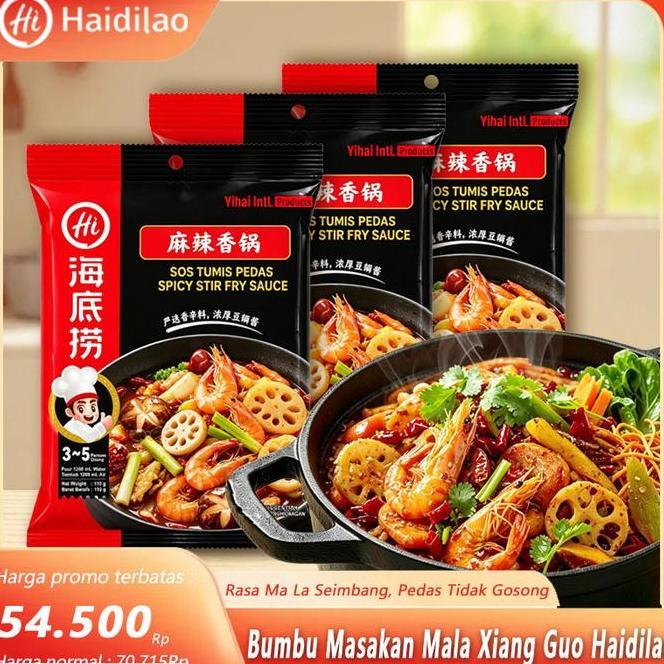 Resmi Haidilao Bumbu Mala Xiang Guo 1 Pa 220Gr Halal