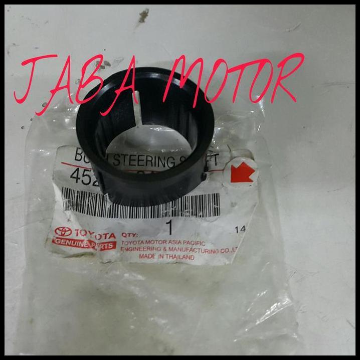 HOT DEAL BUSH STIR SOLUNA-BUSHING STIR SOLUNA ORIGINAL 