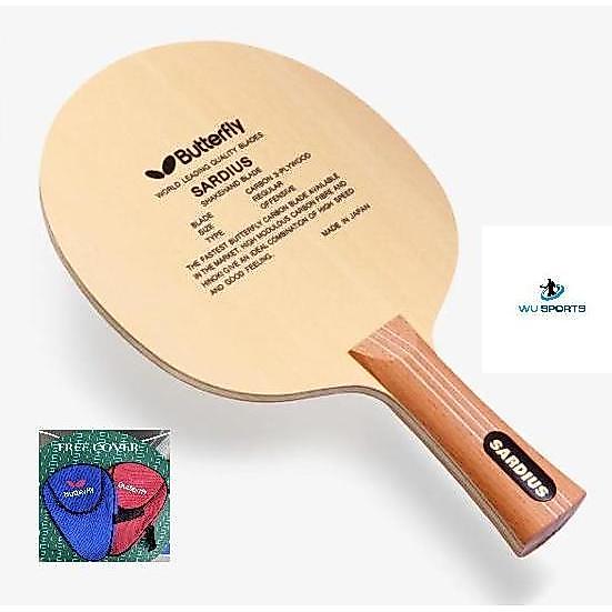 TERBARU - Bet Butterfly Sardius Tamca 5000 Made in Japan