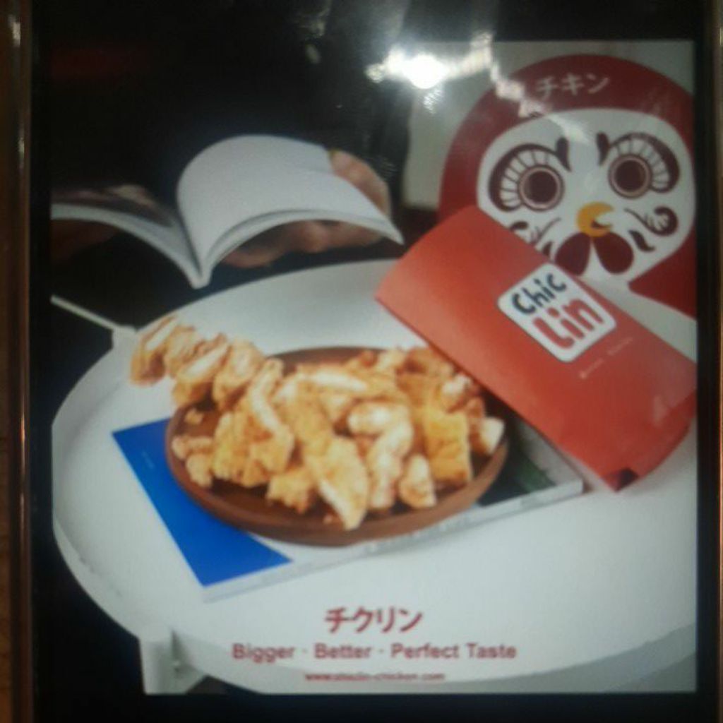 CHICLIN(AYAM CRISPY)