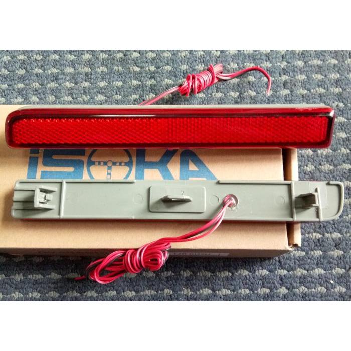 Lampu Reflektor Luxio / Lampu Bemper Belakang Luxio Original Dan Terpercaya