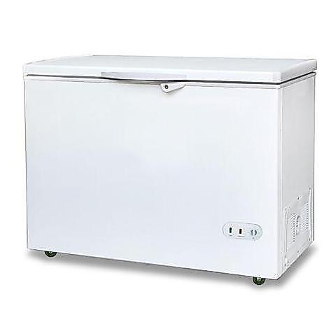 Bestprice- FREEZER MASPION UCHIDA UFH-200 TN
