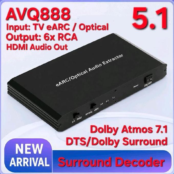 AVPRO AVQ888 SURROUND DECODER 5.1CH (OPTICAL) 7.1CH HDMI DOLBY ATMOS SURROUND DECODER SURROUND AC3 I