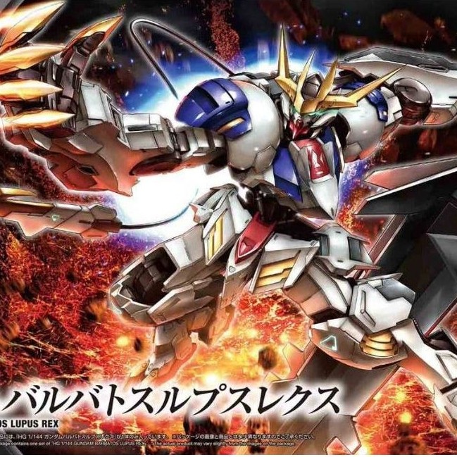 HG IBO Gundam Barbatos Lupus Rex
