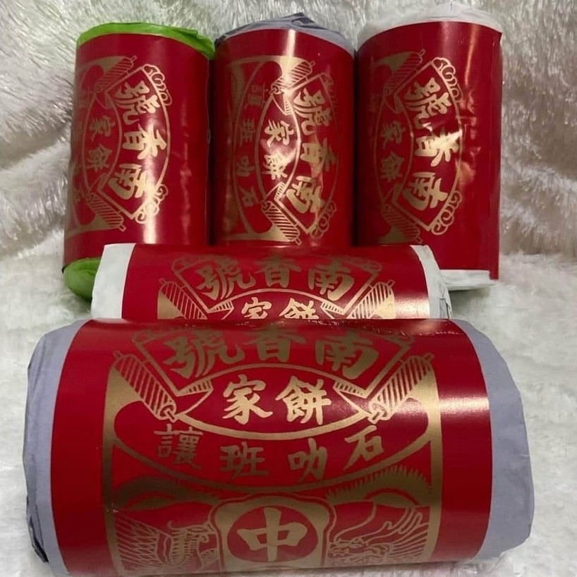 mooncake aliong selatpanjang