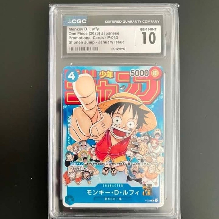 Slab CGC 10 One Piece Luffy Shonen Jump January Issue
