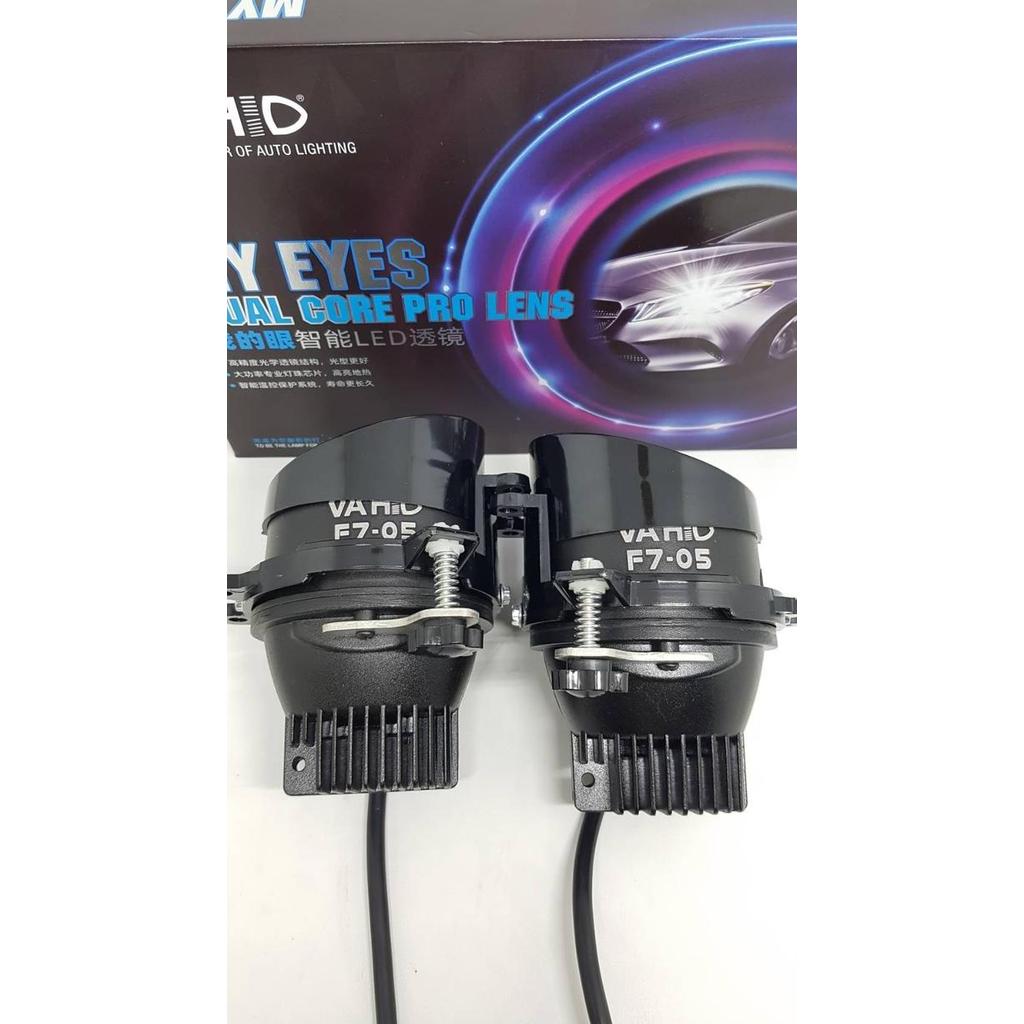 Projector Projie Foglamp Fog Lamp Lampu Kabut Lampu Tembak LED Vahid