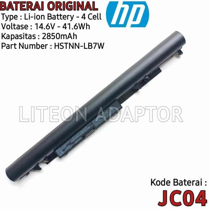 Baterai Original Laptop HP JC04-JC03 919701 - 850919700 - 850