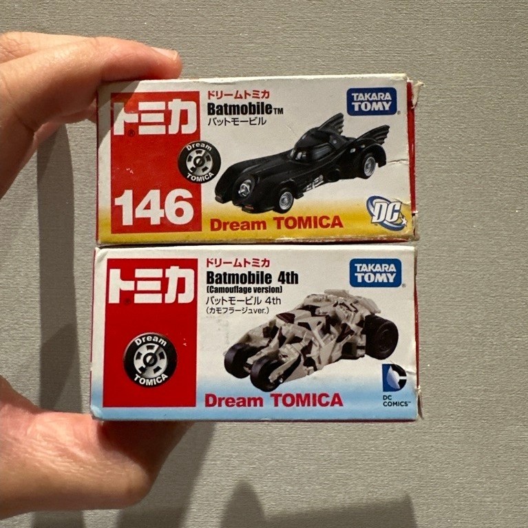 Bundling Tomica Batmobile + Batmobile 4th Camouflage