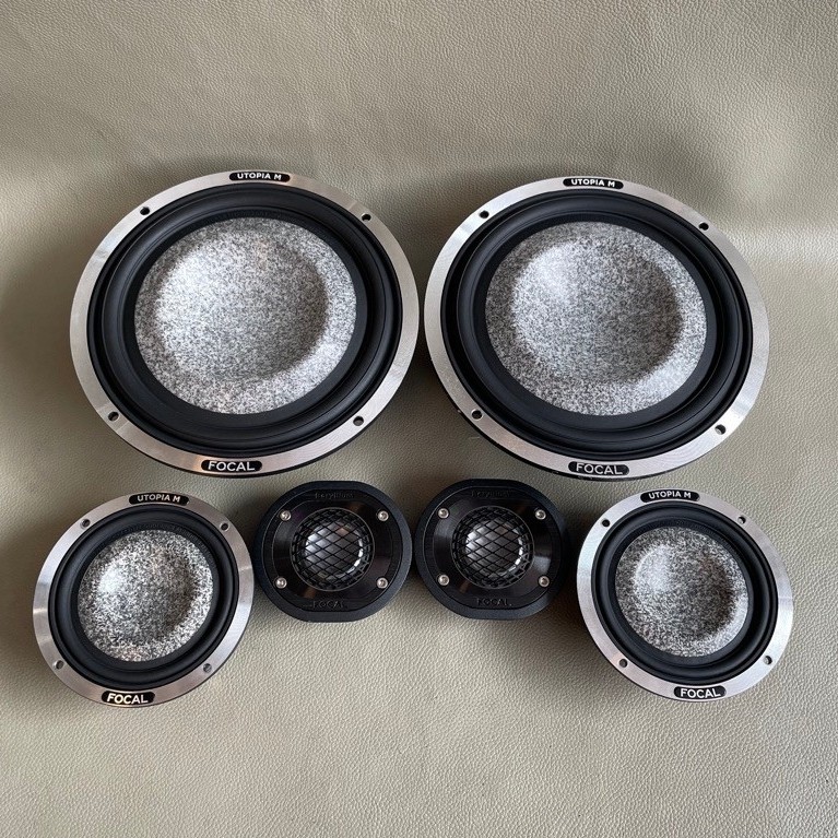Speaker 3 Way FOCAL UTOPIA M line