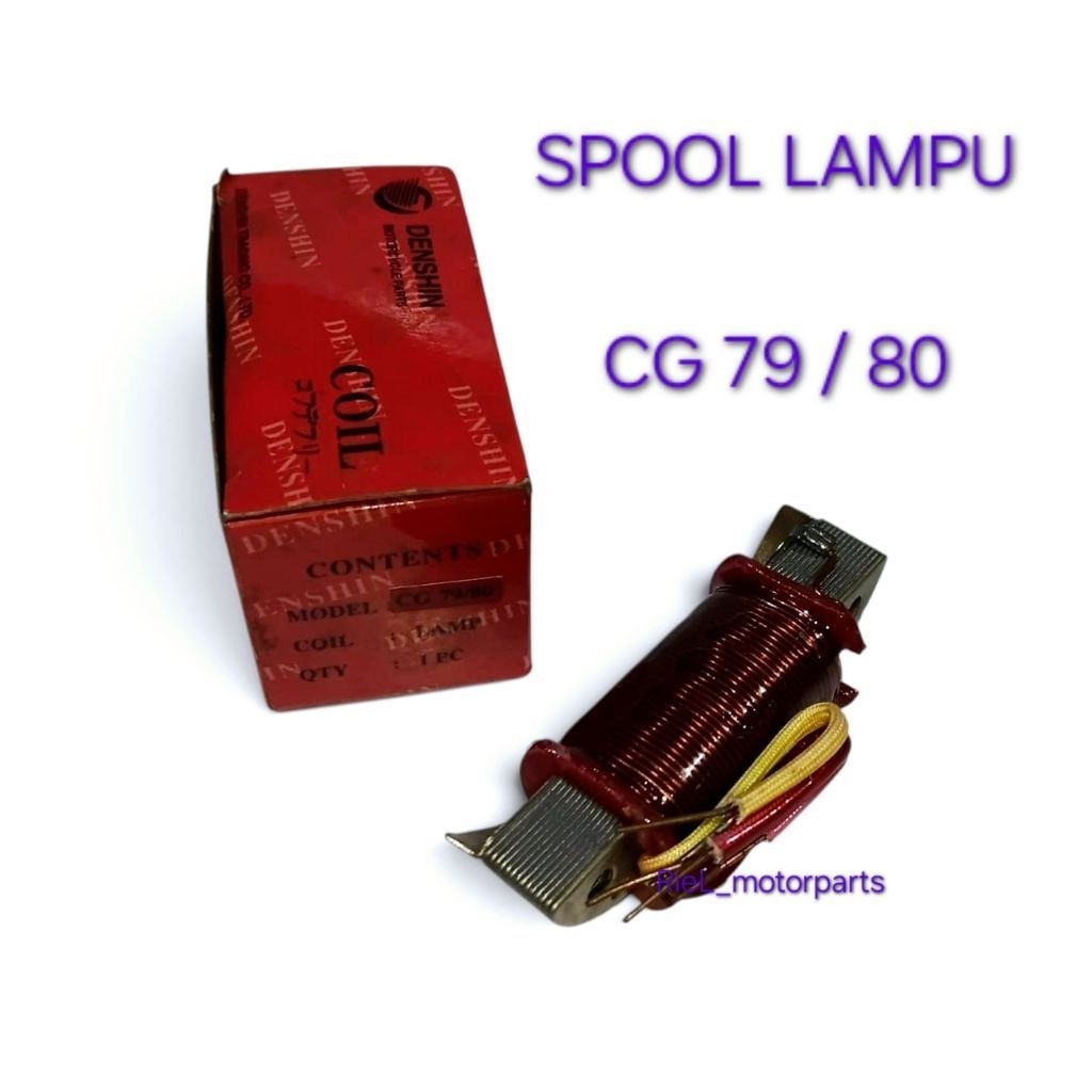 Spool Lampu (DS) CG110 / CG 110 79 / 80 spol spul lampu DENSHIN